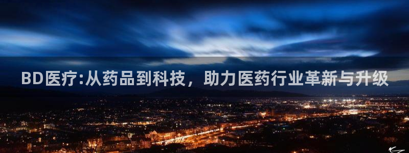 门徒娱乐官方平台