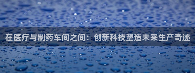 门徒娱乐是不是赌博行为