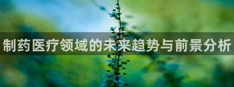 门徒娱乐发展趋势是什么