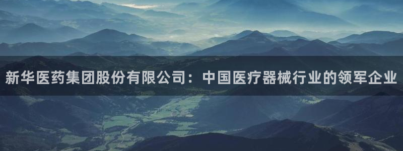 门徒娱乐开户月3900怎么算