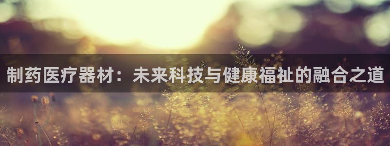 门徒娱乐平台安全吗知乎