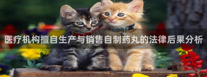 杭州天豪娱乐会所门徒