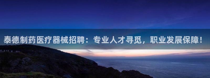 门徒娱乐平台介绍文案