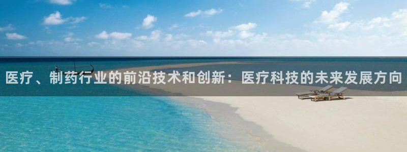 门徒娱乐场所开放时间