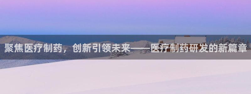 门徒娱乐期看判官333OO