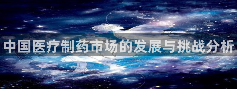门徒娱乐右7O667