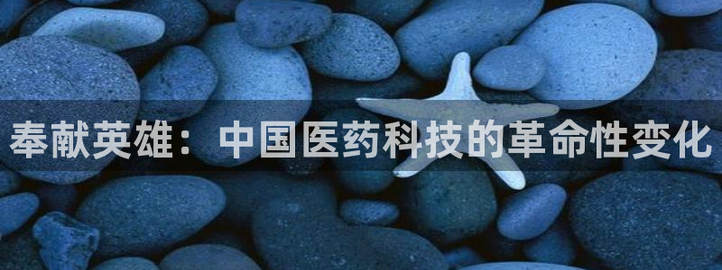 门徒娱乐网站官网