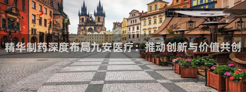 门徒娱乐注册各判官333OO