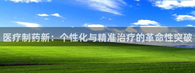 门徒娱乐登陆网站下载