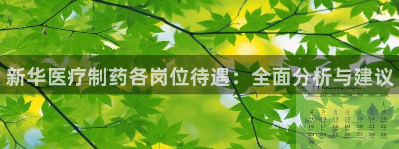 门徒娱乐项目有哪些游戏