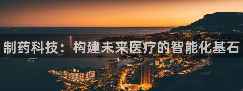 门徒娱乐加 主管39977l6