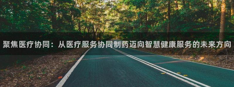 门徒娱乐注册进听333OO判官