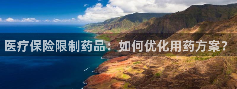 门徒娱乐联37997筘