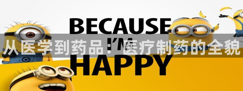 门徒娱乐在线登录网址