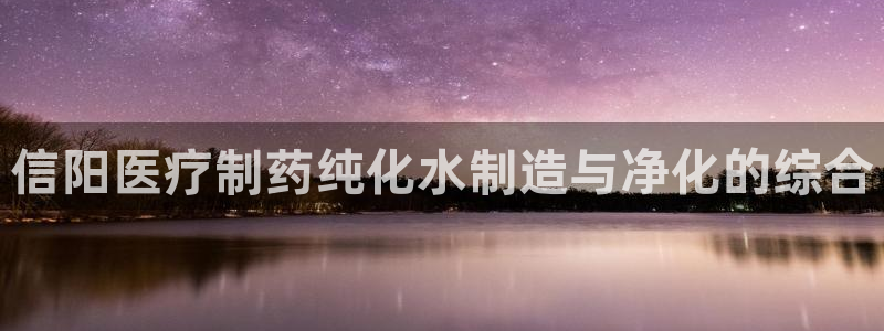 娱乐门徒完结了吗小说
