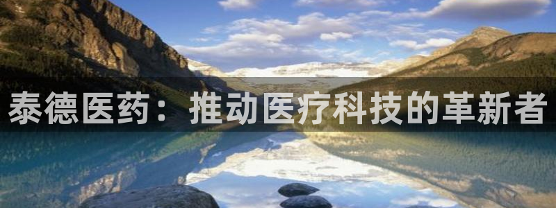 门徒娱乐线路图片高清