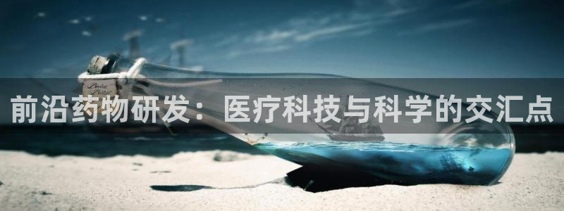 门徒第娱乐月