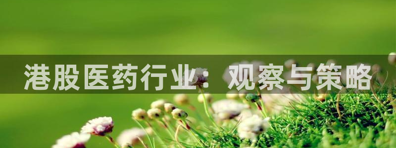 门徒娱乐主管月3299O7