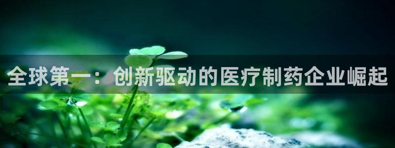 门徒娱乐日5指尖