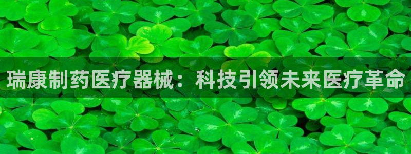 杭州天豪娱乐会所门徒