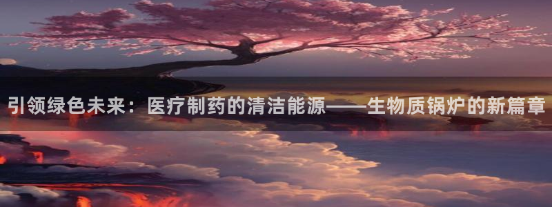 门徒娱乐下7O667