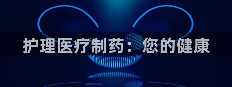 门徒娱乐发展趋势是什么