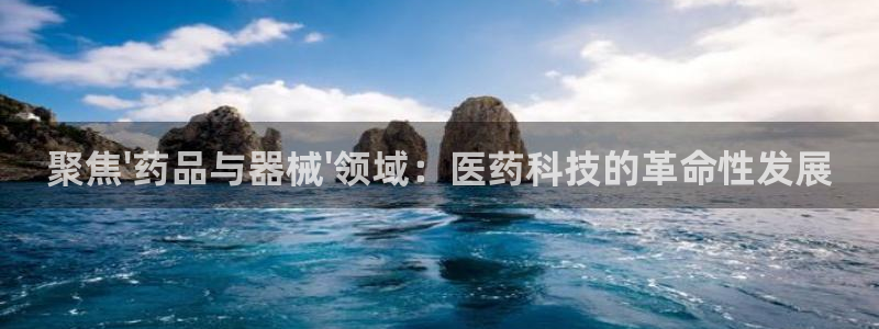 门徒娱乐属于什么系列
