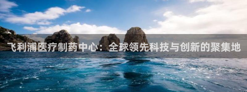 门徒娱乐线路