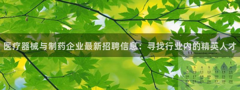 门徒娱乐怎么赚钱