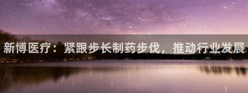 门徒娱乐招商之判官333OO