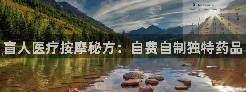 门徒娱乐下5指尖