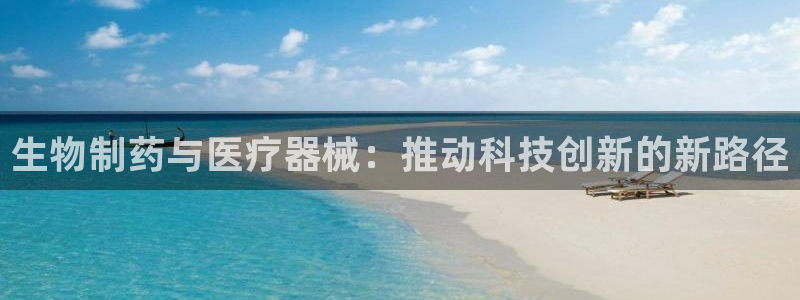 门徒娱乐登录网址