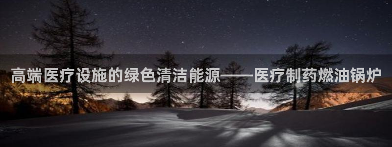 杭州天豪娱乐会所门徒