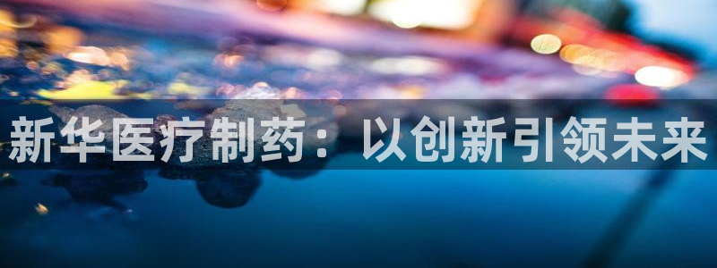 门徒娱乐官网下载安装