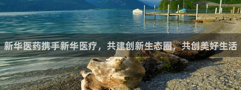 门徒娱乐帐号注册