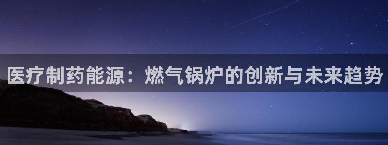 娱乐门徒完结