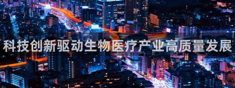 门徒娱乐注册各判官333OO