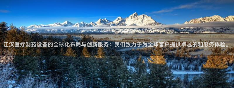 门徒娱乐老板怎么称呼的