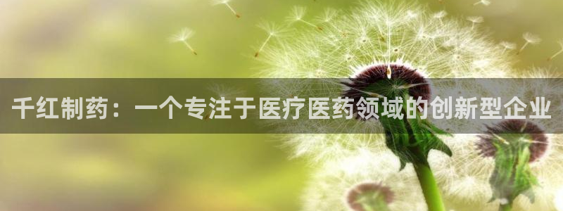 门徒娱乐找q22o32