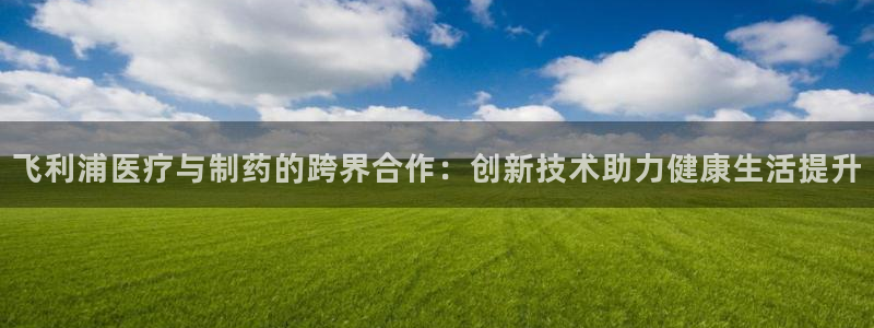 门徒娱乐链接是什么东西