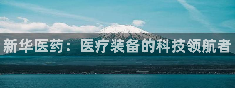 娱乐门徒王梓均简介图片