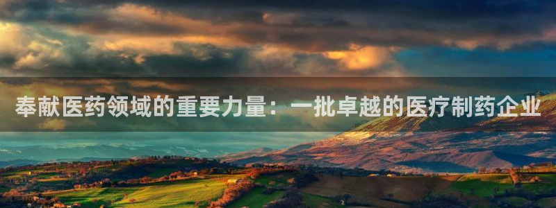 门徒娱乐登陆网站
