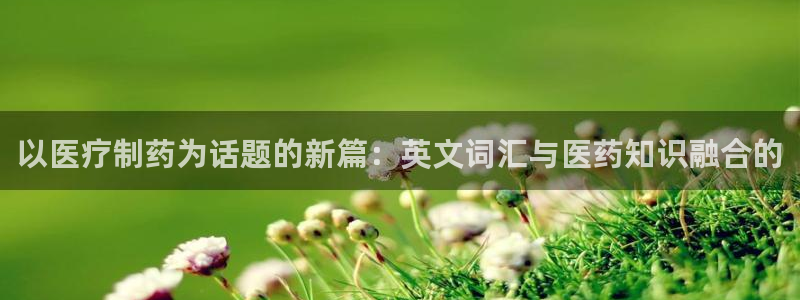 门徒娱乐老板是谁啊视频