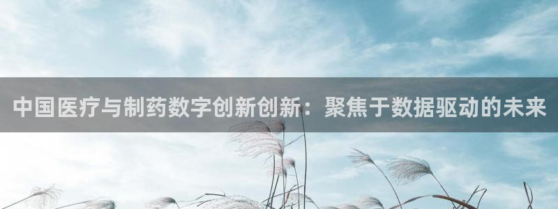 门徒娱乐是干嘛的