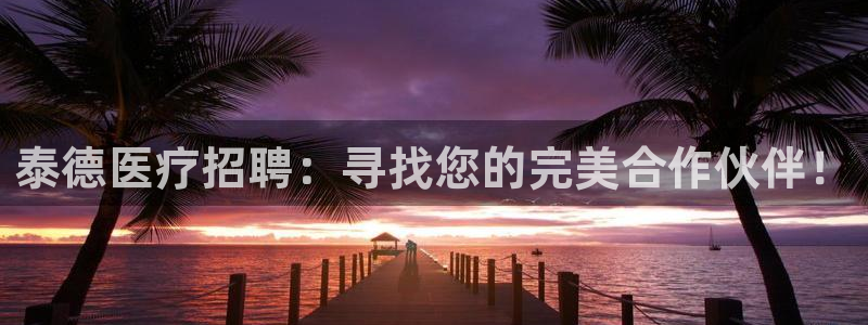 门徒娱乐总代理是谁啊