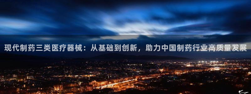门徒娱乐在线下载观看