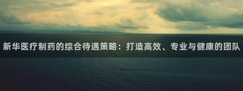 门徒娱乐回11判官3O678