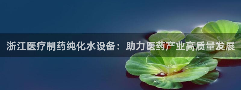 门徒娱乐平台下载
