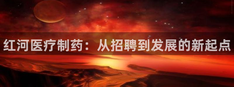 门徒娱乐跑路了