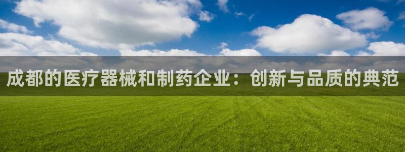 门徒娱乐场所叫什么名称